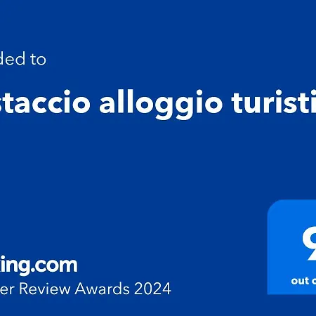 Testaccio Alloggio Turistico Rome Exterior photo